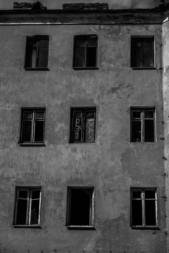 Photograph by Иван Полиненко