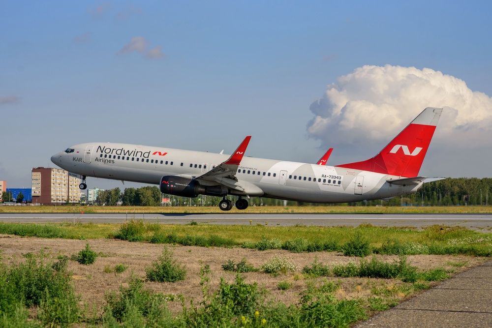 Photograph by Lilia Ivanova