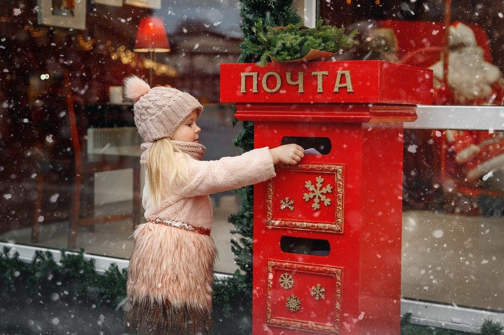 Photograph by Nataliya Ivanova