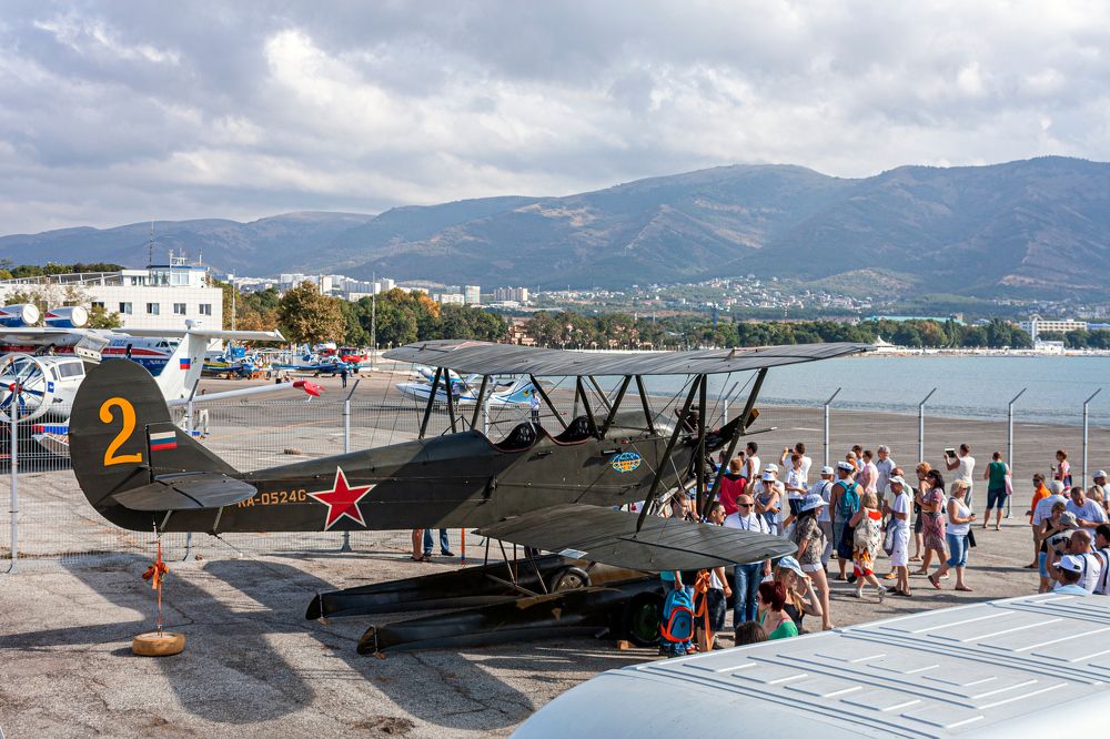 Photograph by Сергей Христинич