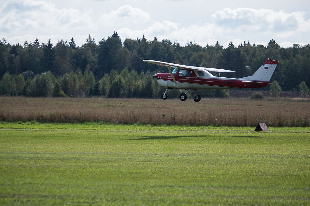 Photograph by Елена Шахова