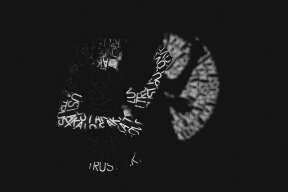 Не мои пластинки..