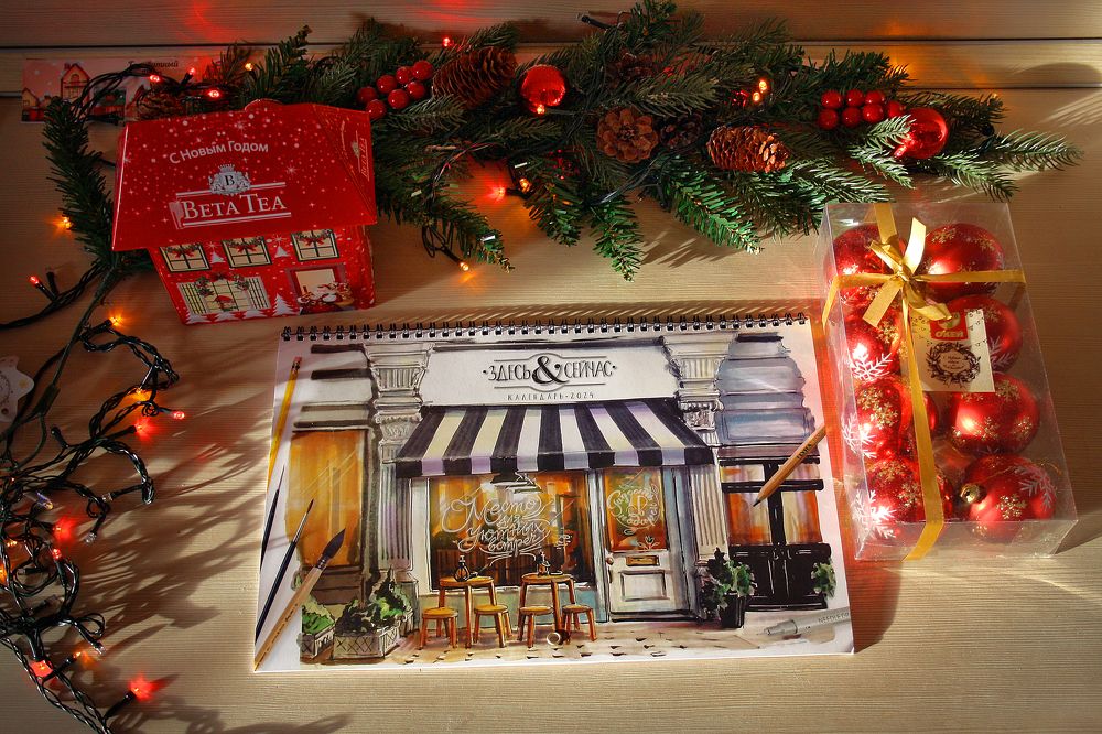 Photograph by Татьяна Елькина