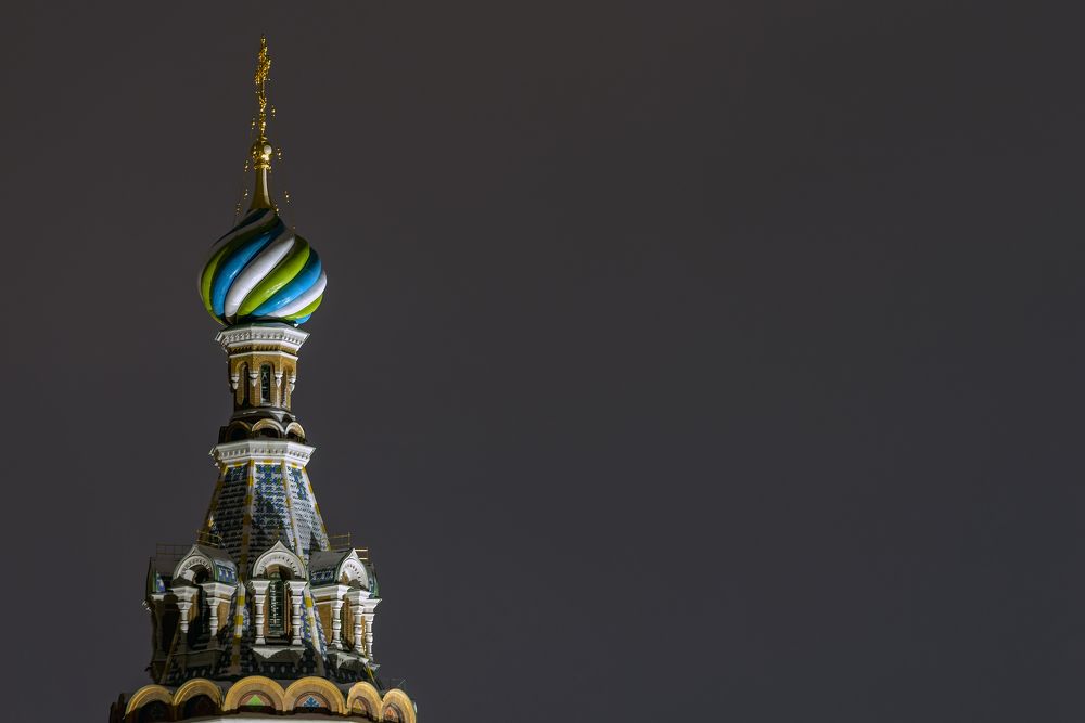 Photograph by Александр Бондаренко