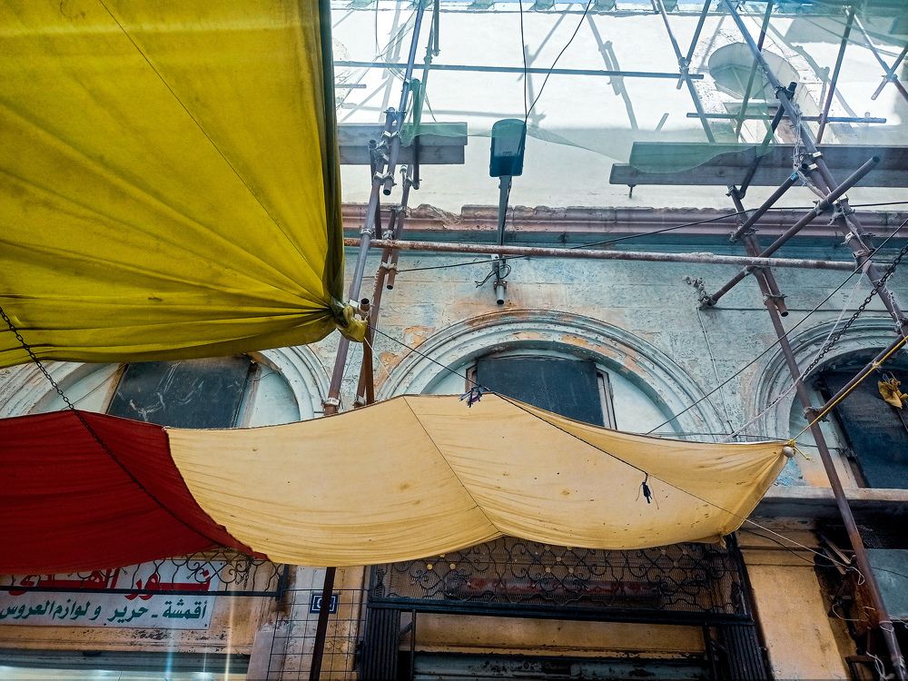 Фотография автора Lina Bouraba