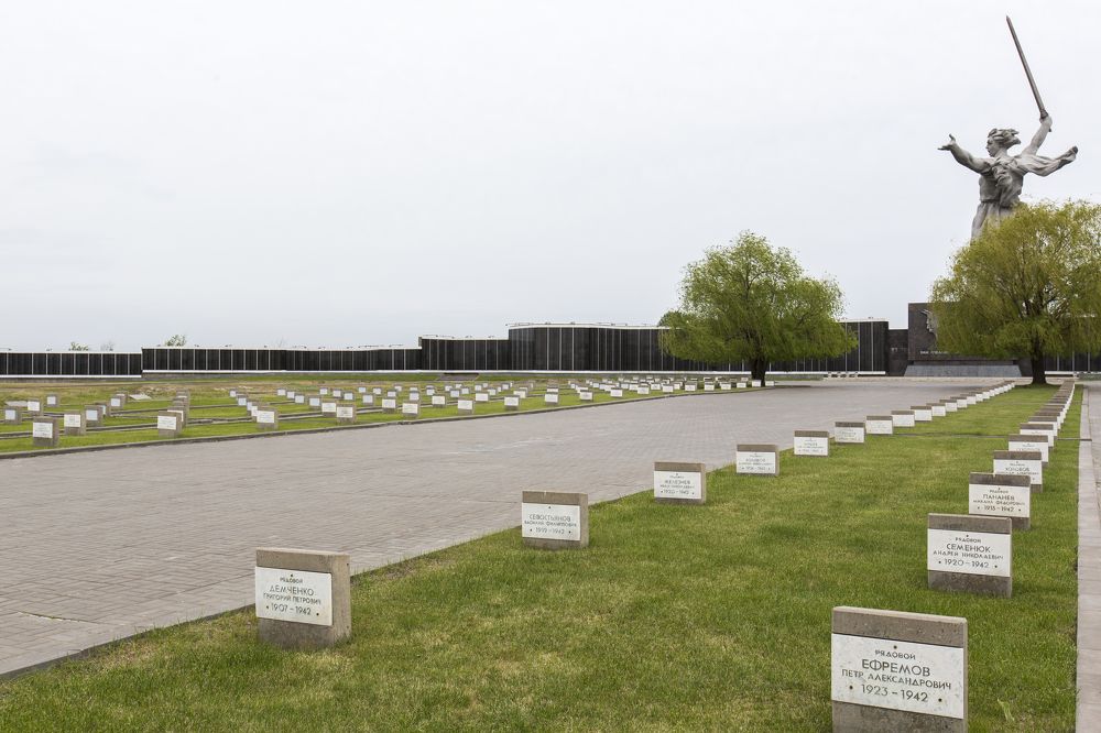 Во имя жизни (Шагнувшие в бессмертие)