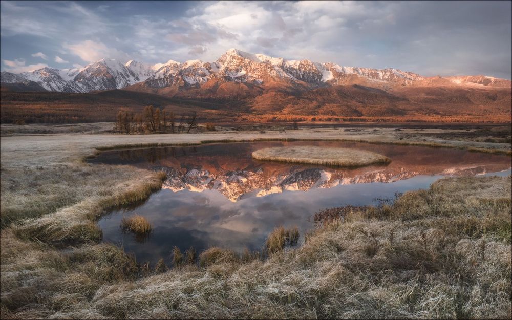 Осенний Джангысколь