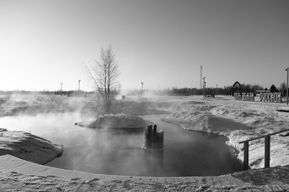 Photograph by Иван Скрипкин