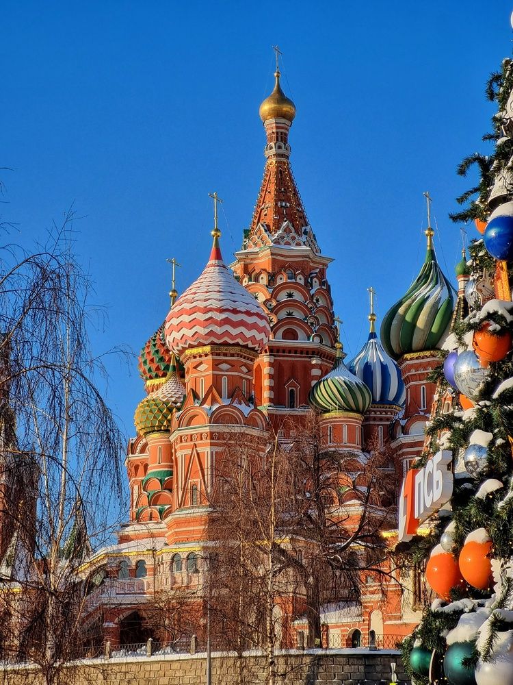 Photograph by Людмила