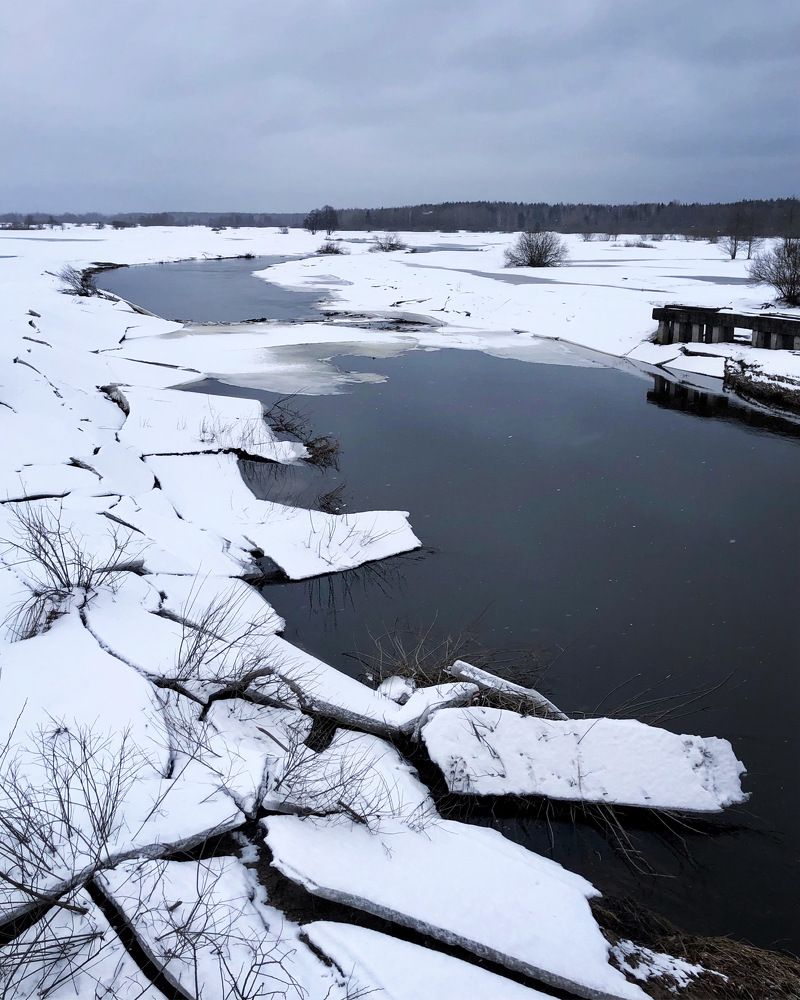 Photograph by Halina Mitsevich