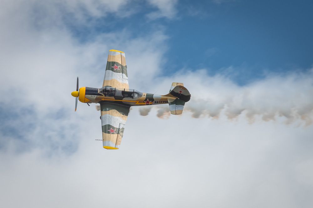 Photograph by Игнатов Владимир