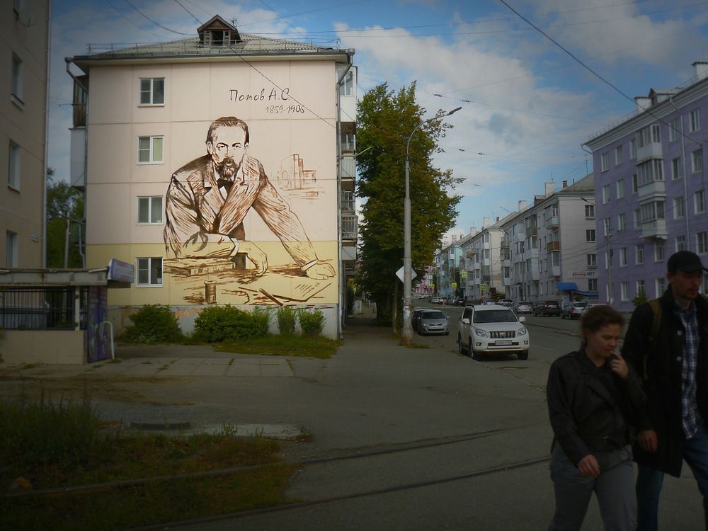 Photograph by 