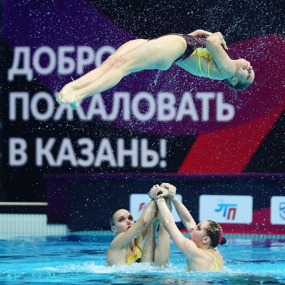 Photograph by Богданова Ксения