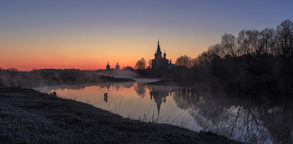 Photograph by Александр Литвинов