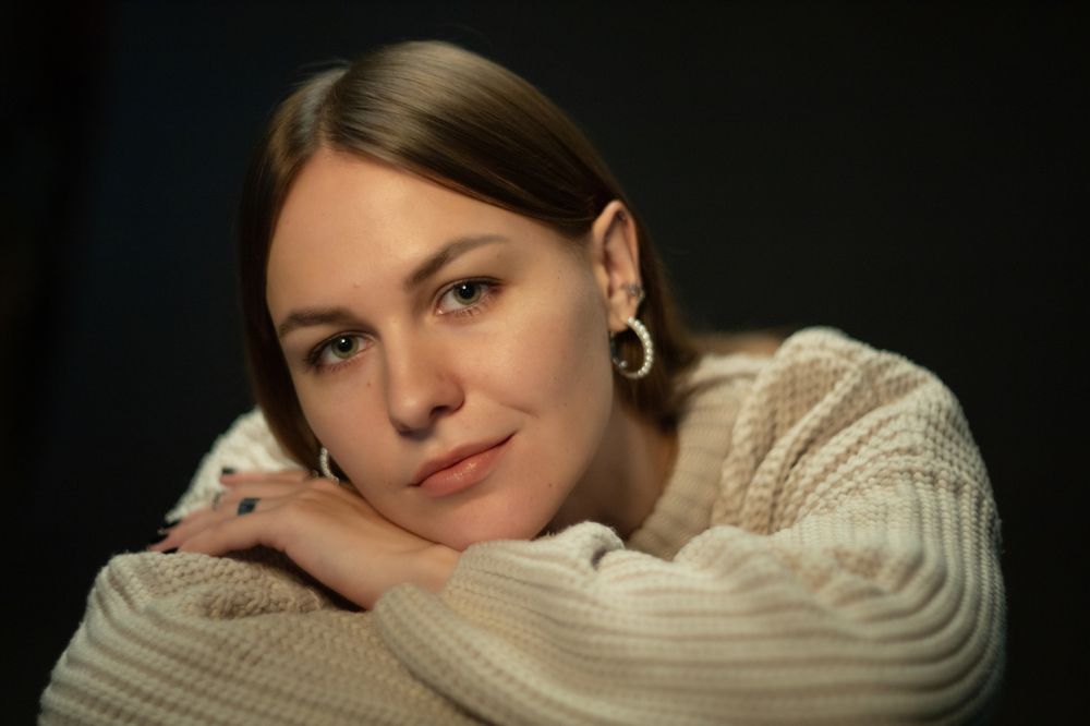 Задумчивость