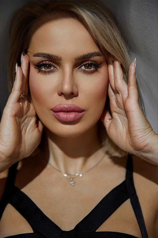 Photograph by Ekaterina Modina