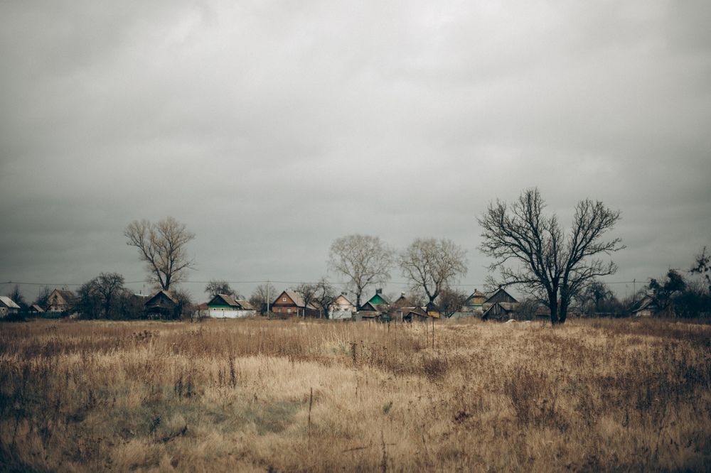 Photograph by Елена Копылова