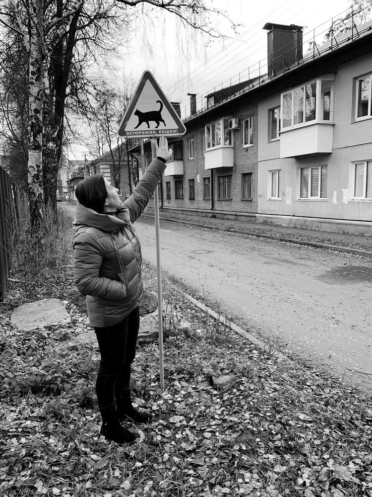 Photograph by Марина Гусева