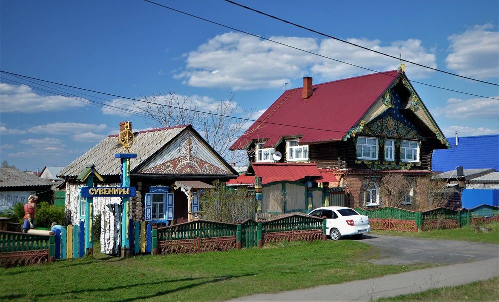Photograph by Денис Якимов