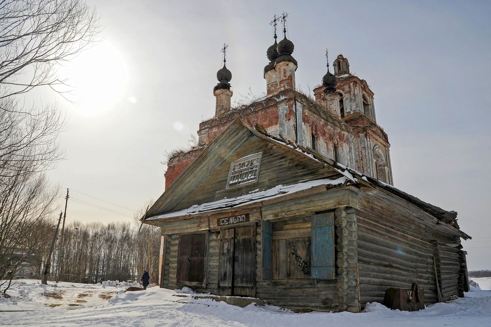 Photograph by Михаил Кинеев