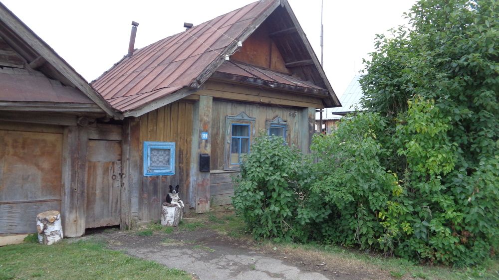 Photograph by Владислав Рубцов