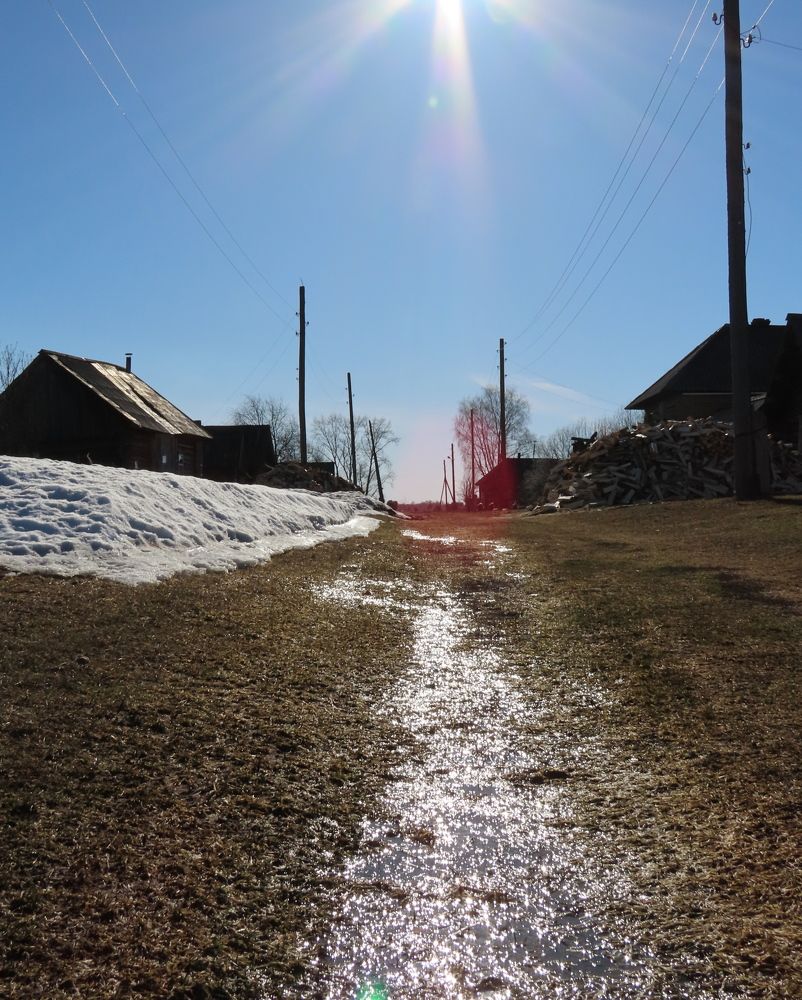 Весёлый ручеёк