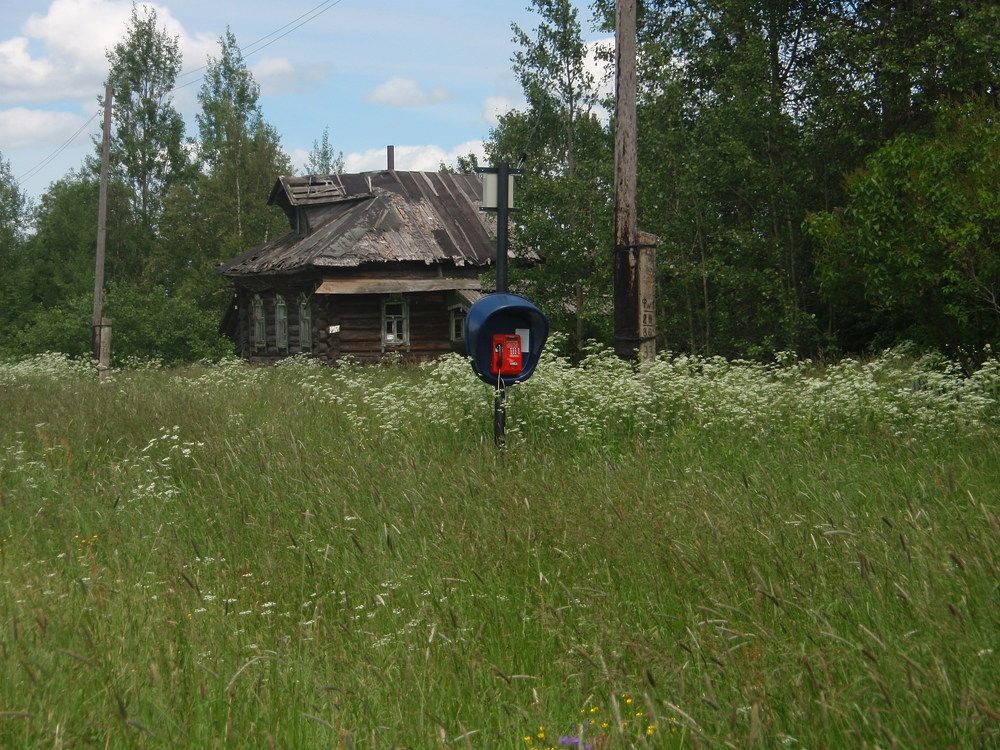 Photograph by Татьяна Смирнова