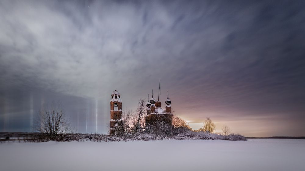 Photograph by Aleksandr Ilyin