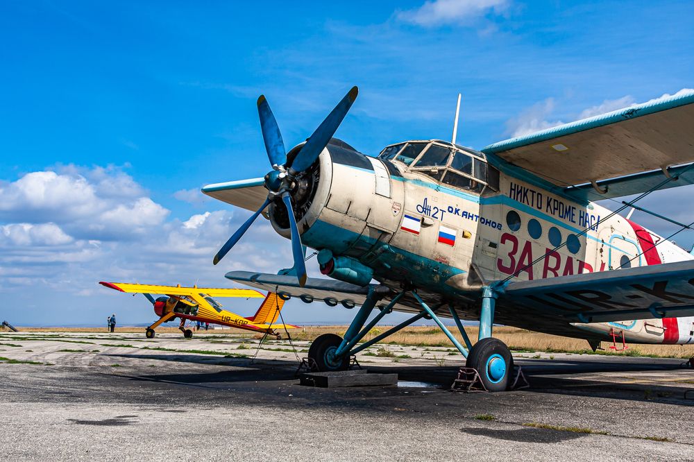 Photograph by Анатолий Мигов