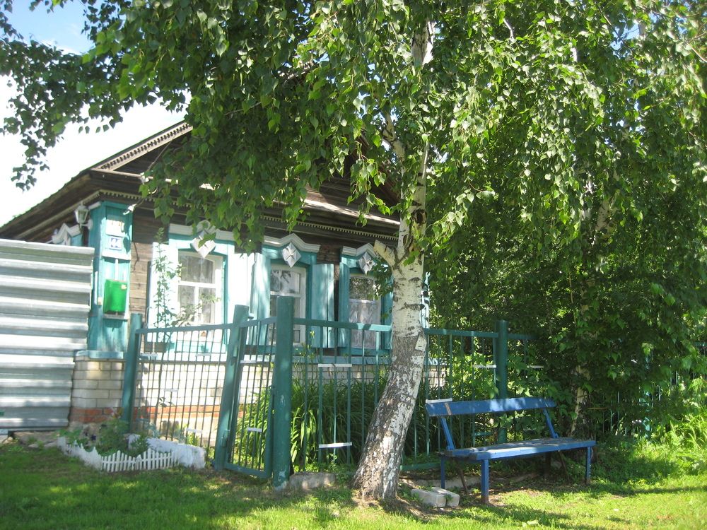 Фотография автора Елена Александрова