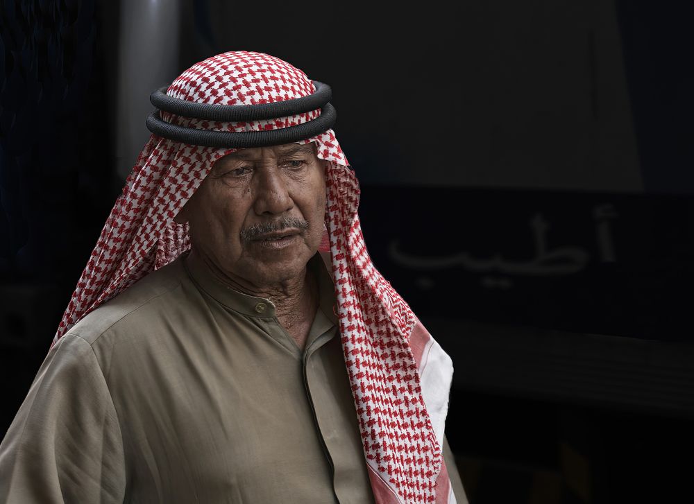 Photograph by Васенков Геннадий