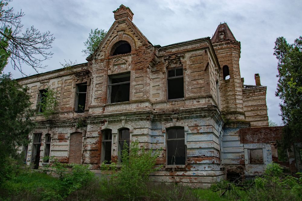 Усадьба Миснянко