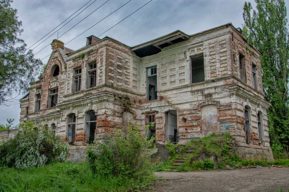 Усадьба Мяснянко