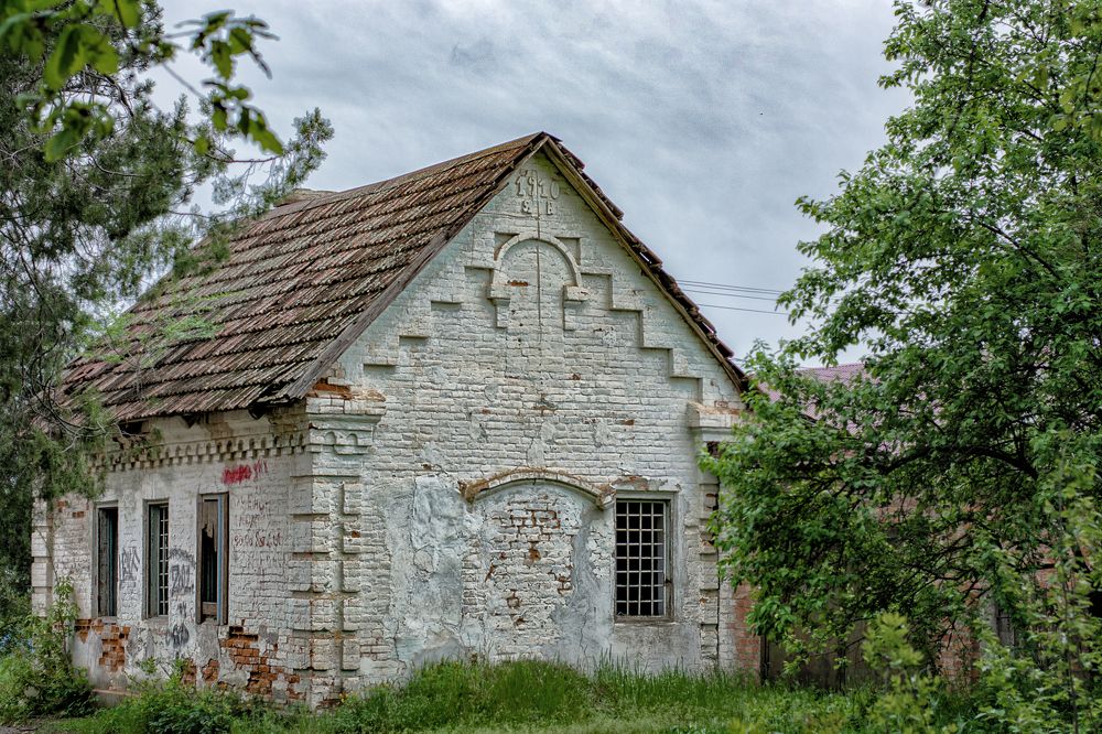 дом прислуги усадьба Миснянко