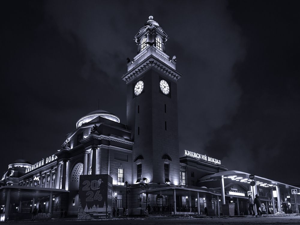 Киевский вокзал