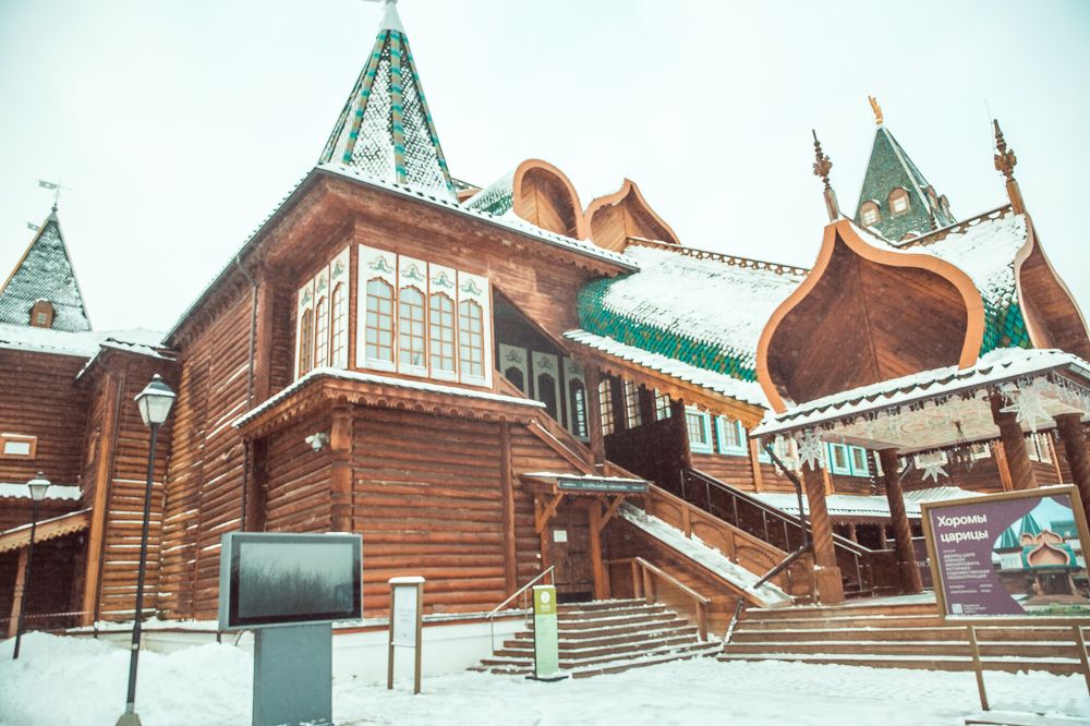 Фотография автора Михаил Бове