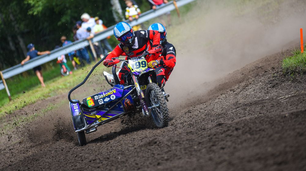 Photograph by Егор Белобородов