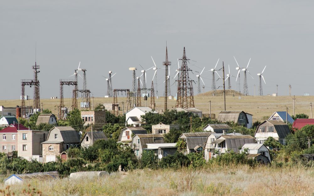 Photograph by Анатолий Румачик