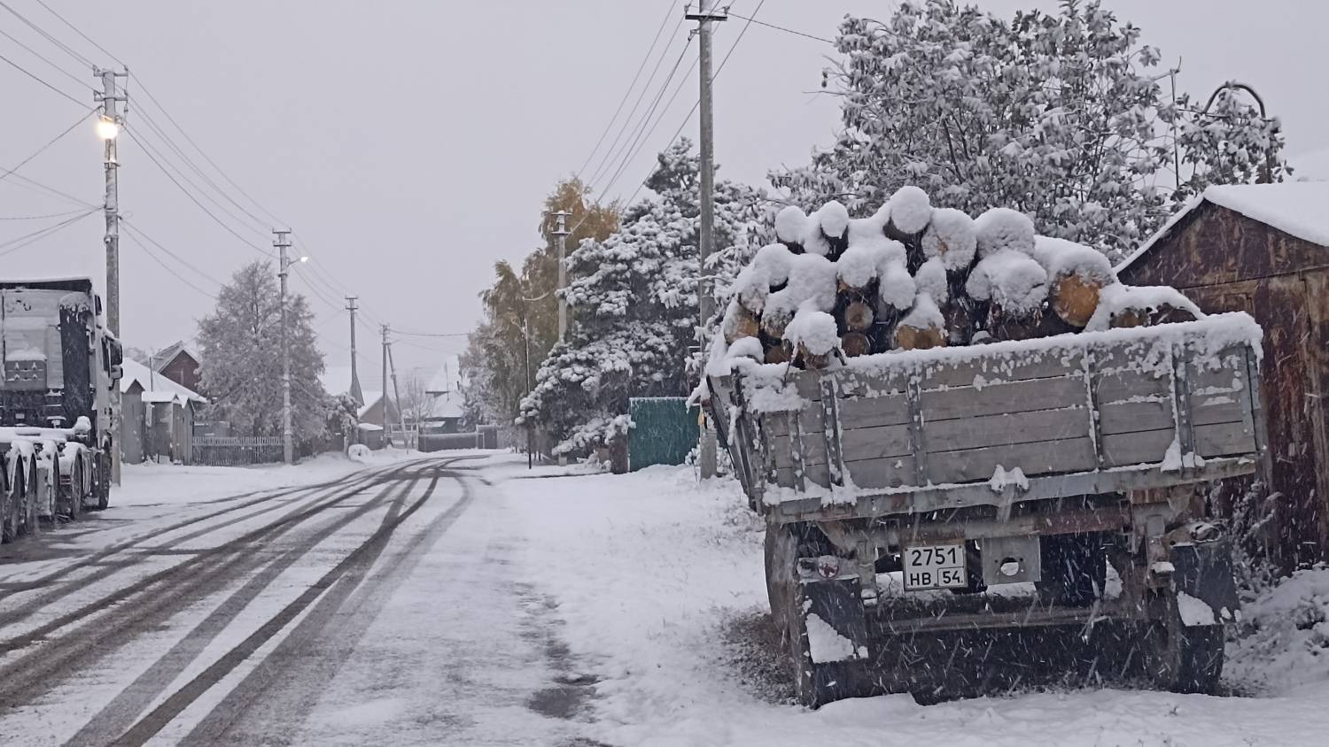 Photo #10124541