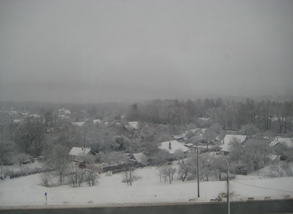 Photograph by Людмила Баглей