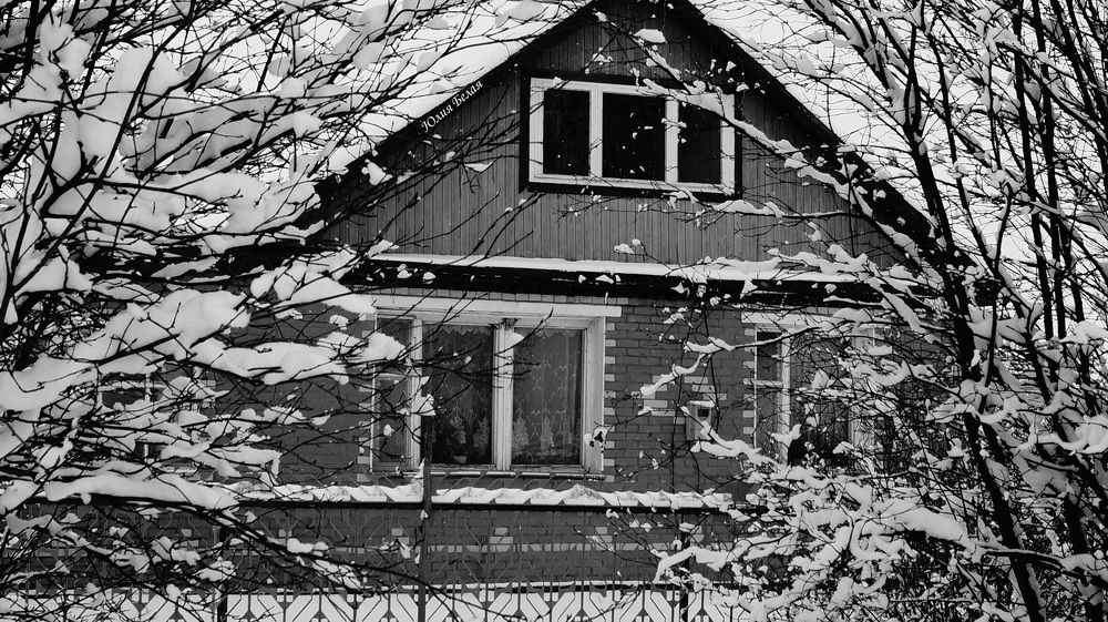 Photograph by Юлия Тюнина