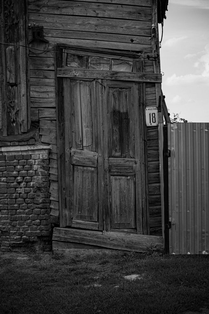 Photograph by Сергей Конюшенко