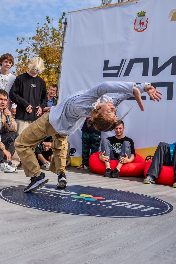 Photograph by Виктория