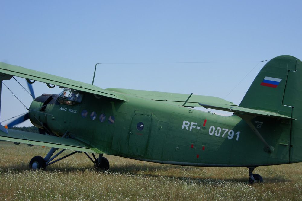 Старый, добрый "Кукурузник"