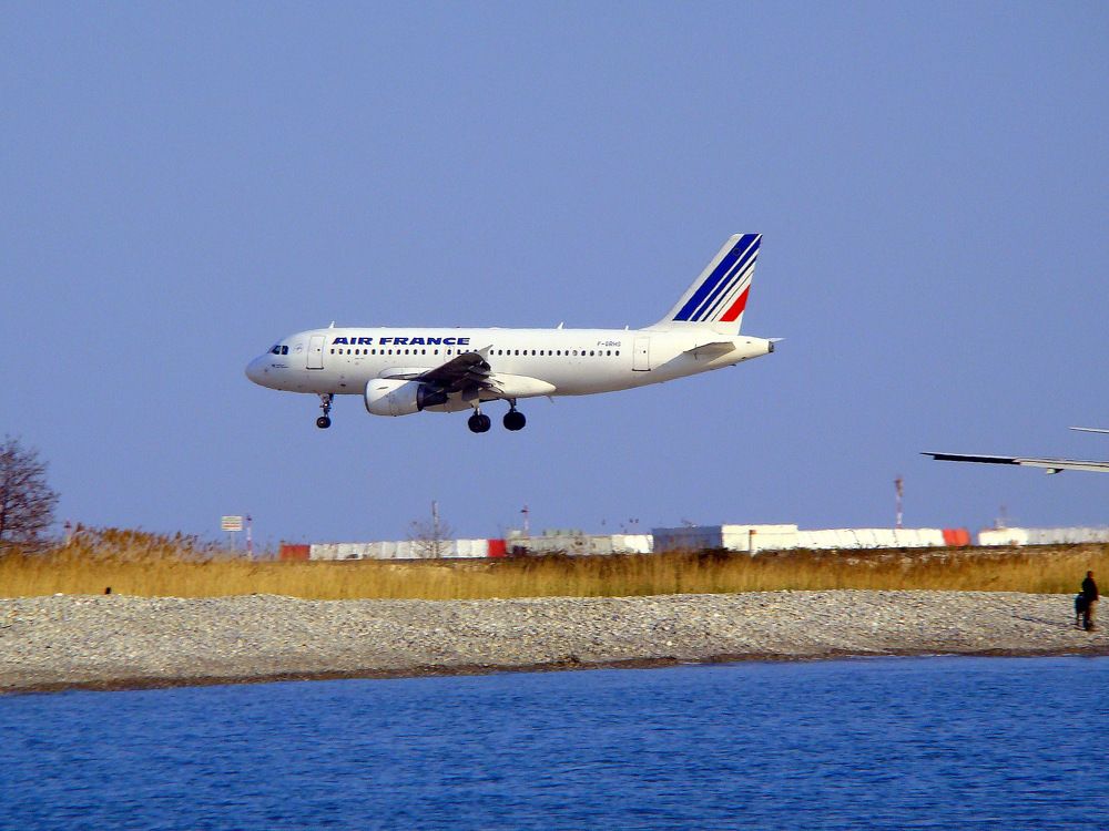 Между небом и землёй