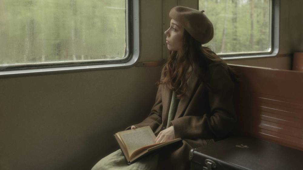 Потеряный билет