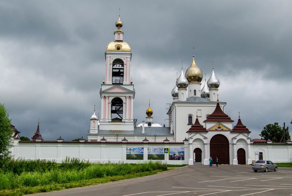 Photograph by Андрей