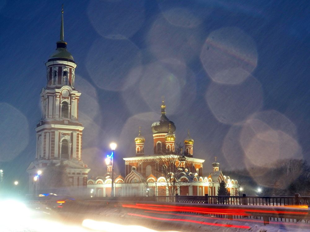 Photograph by Надежда Васильева