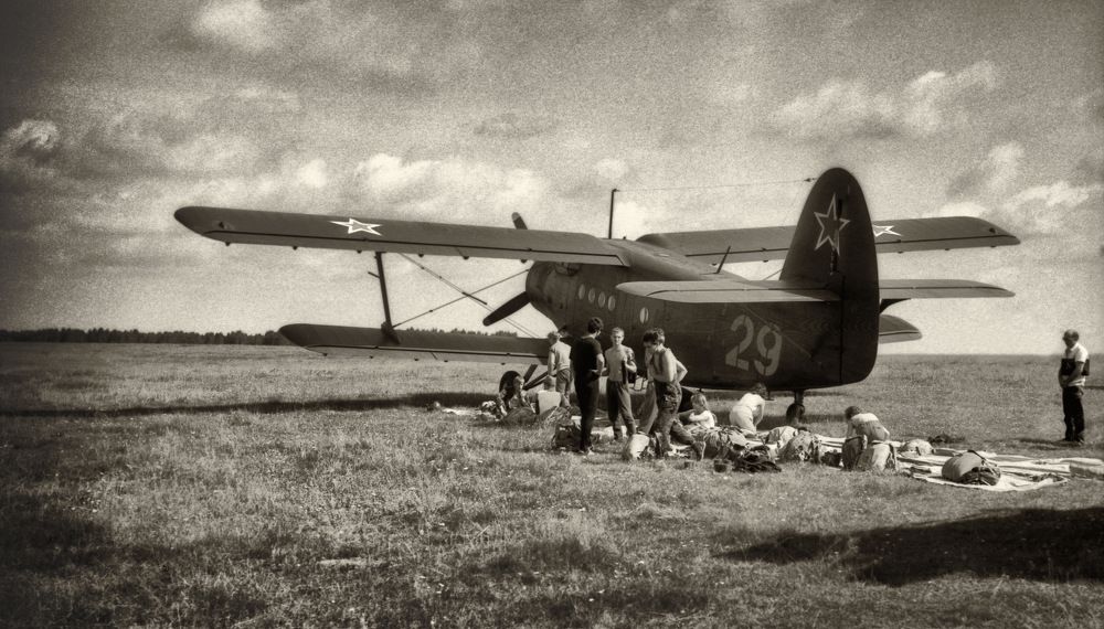 Photograph by Alexandr Makarenko