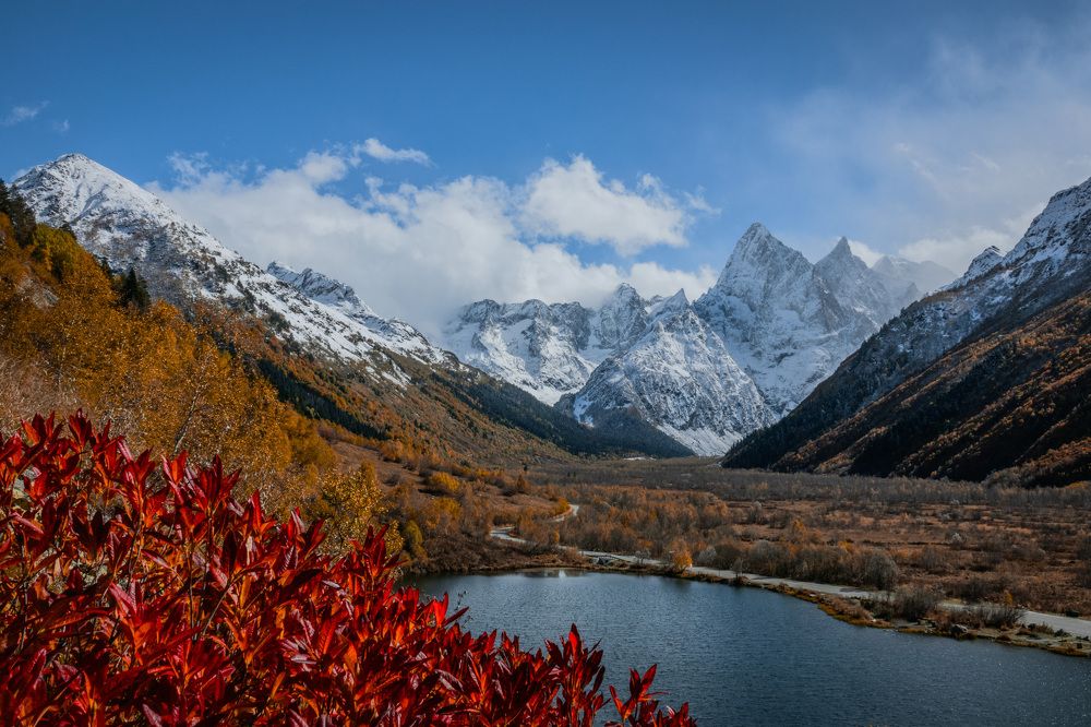 Осенние горы